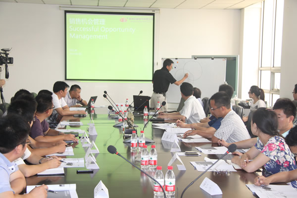 我公司全体销售人员参加《机会管理》培训