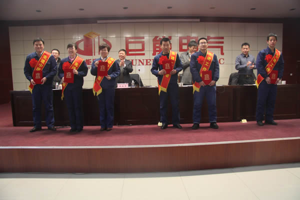 公司2013年度总结表彰暨2014年工作部署会议顺利召开