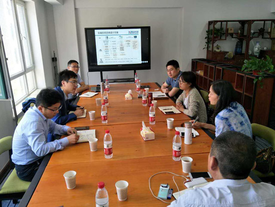 电气公司人员走访学习车间数字化管理