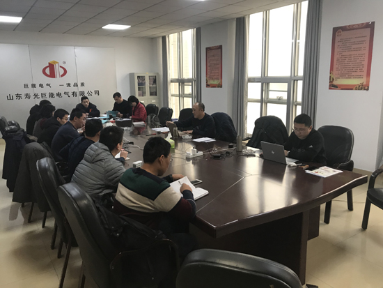 电气公司顺利完成2019年度三体系审核工作