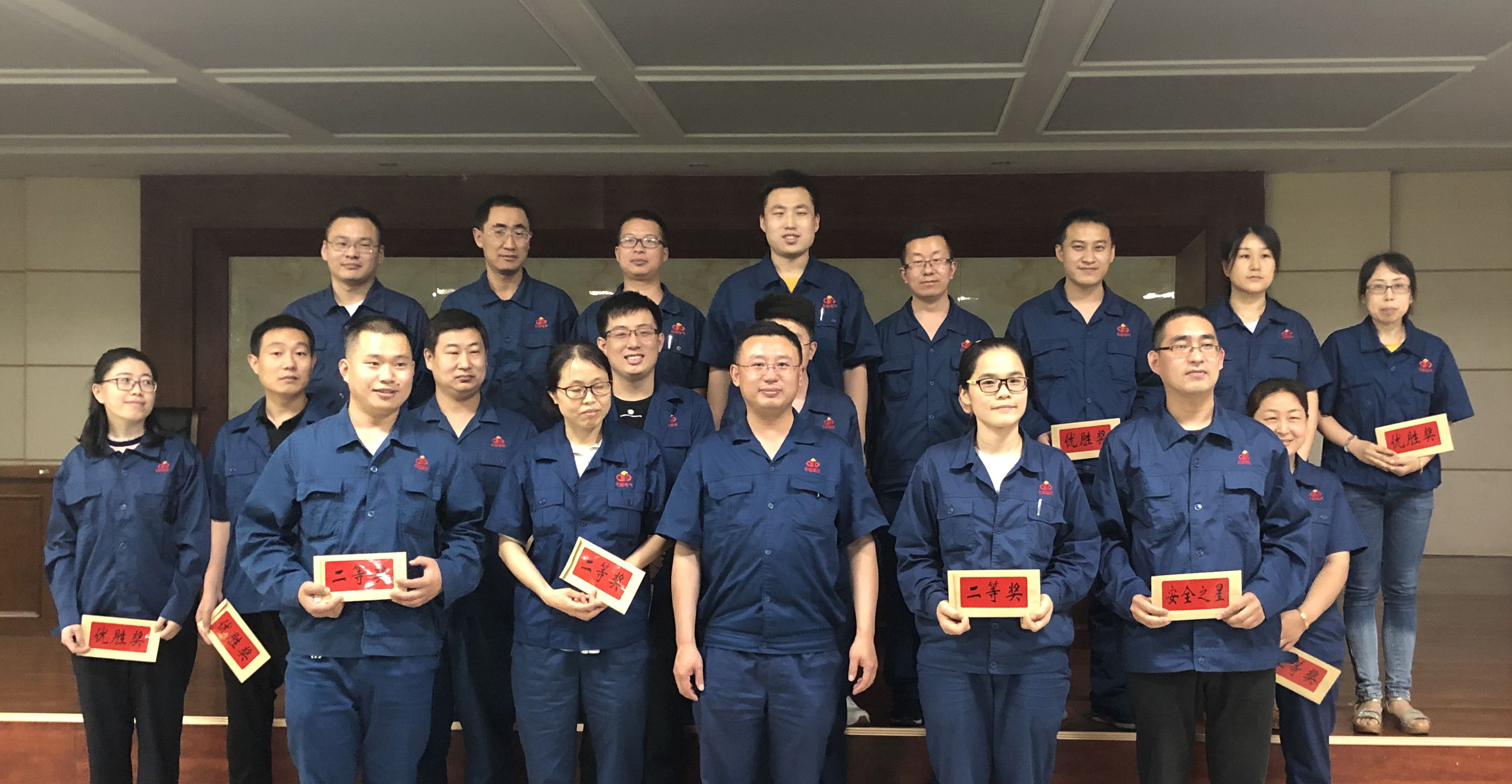 电气公司顺利举办安全月安全知识竞赛活动