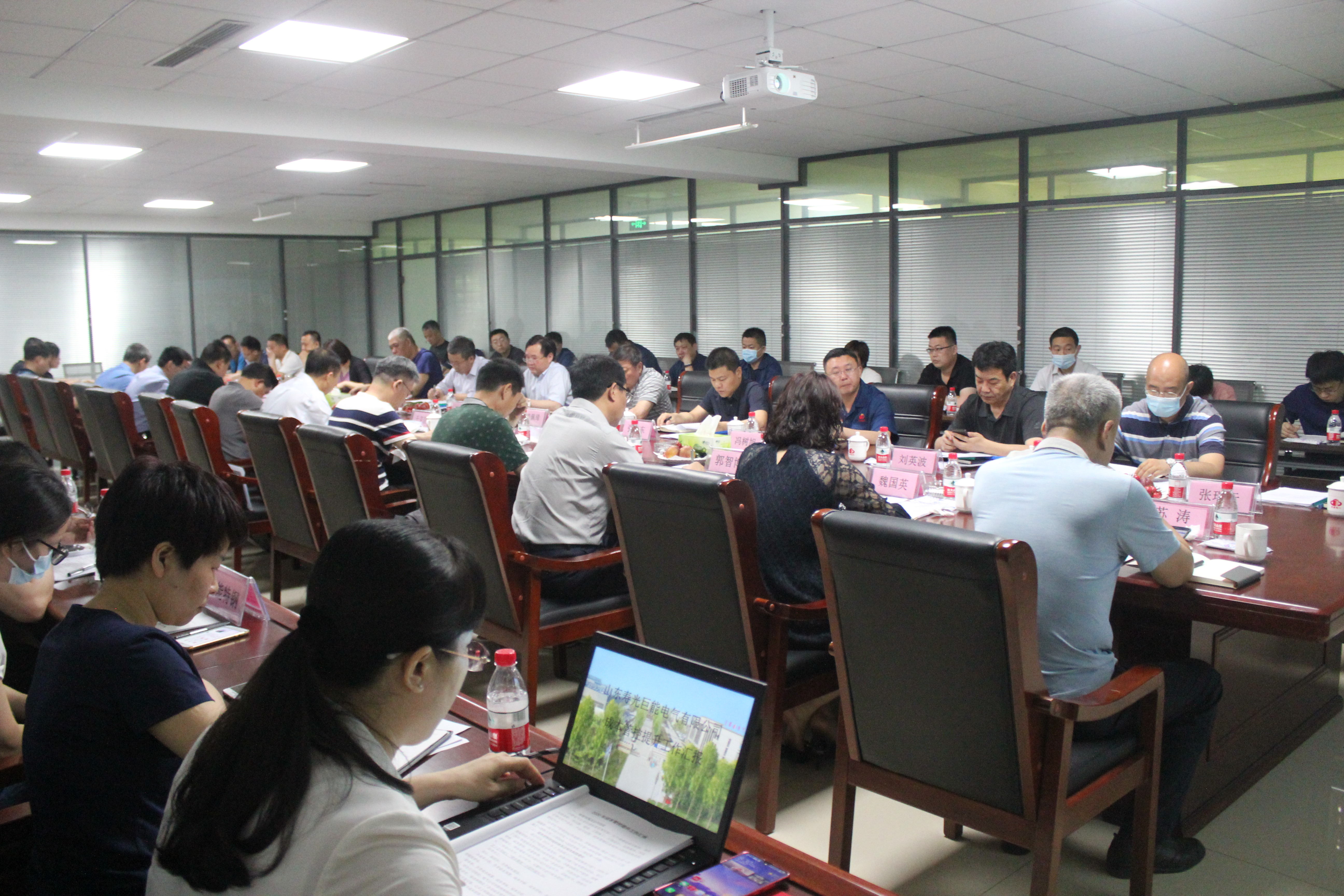 巨能电气成本管控提升调研会圆满召开