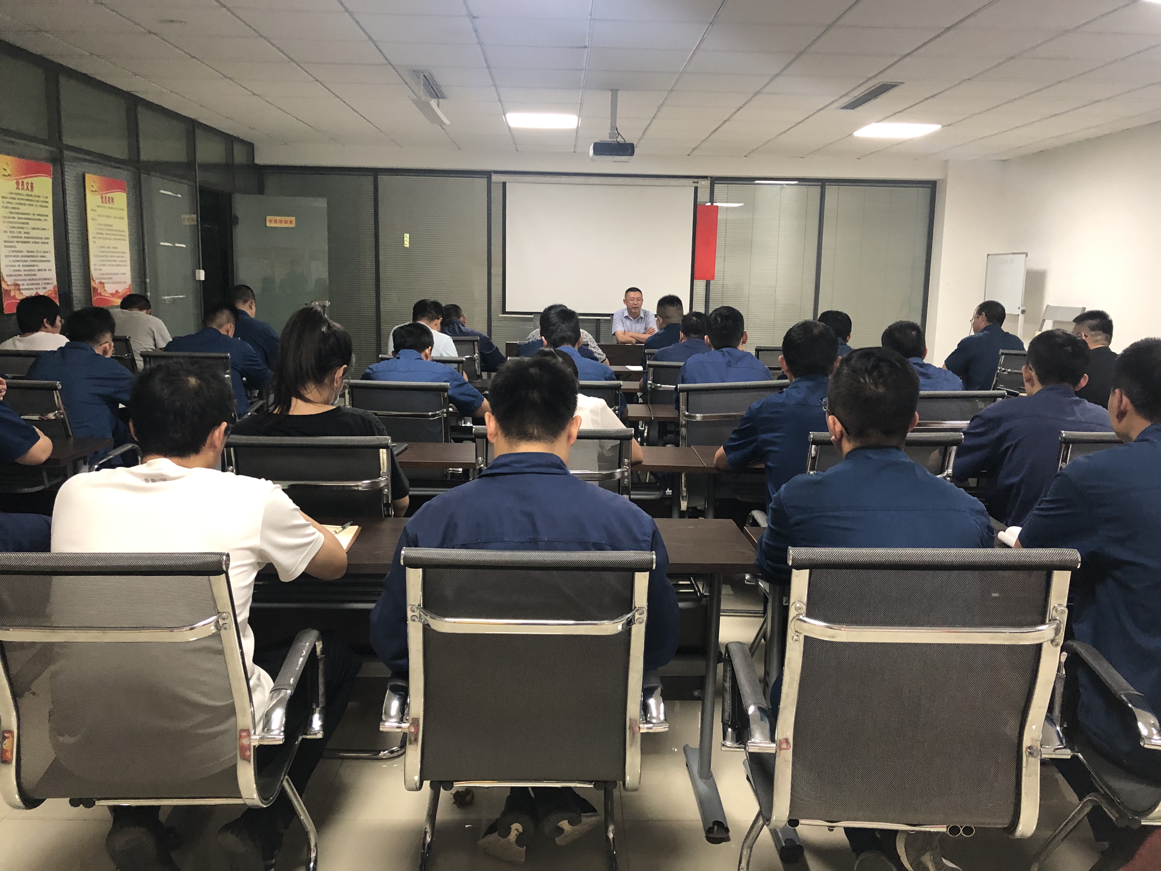 电气公司组织召开九月份三级安全网会