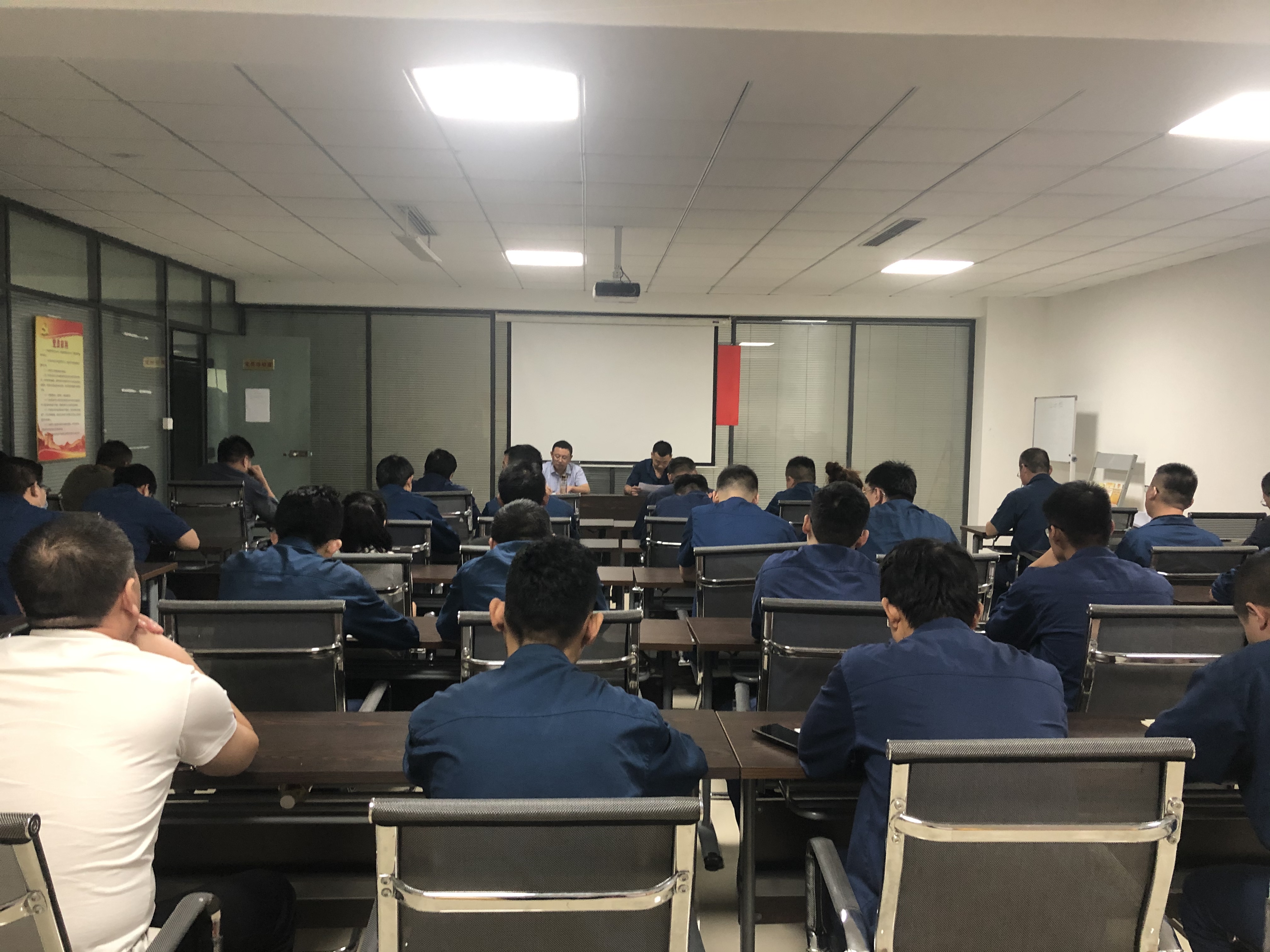 电气公司组织召开10月份三级安全网会