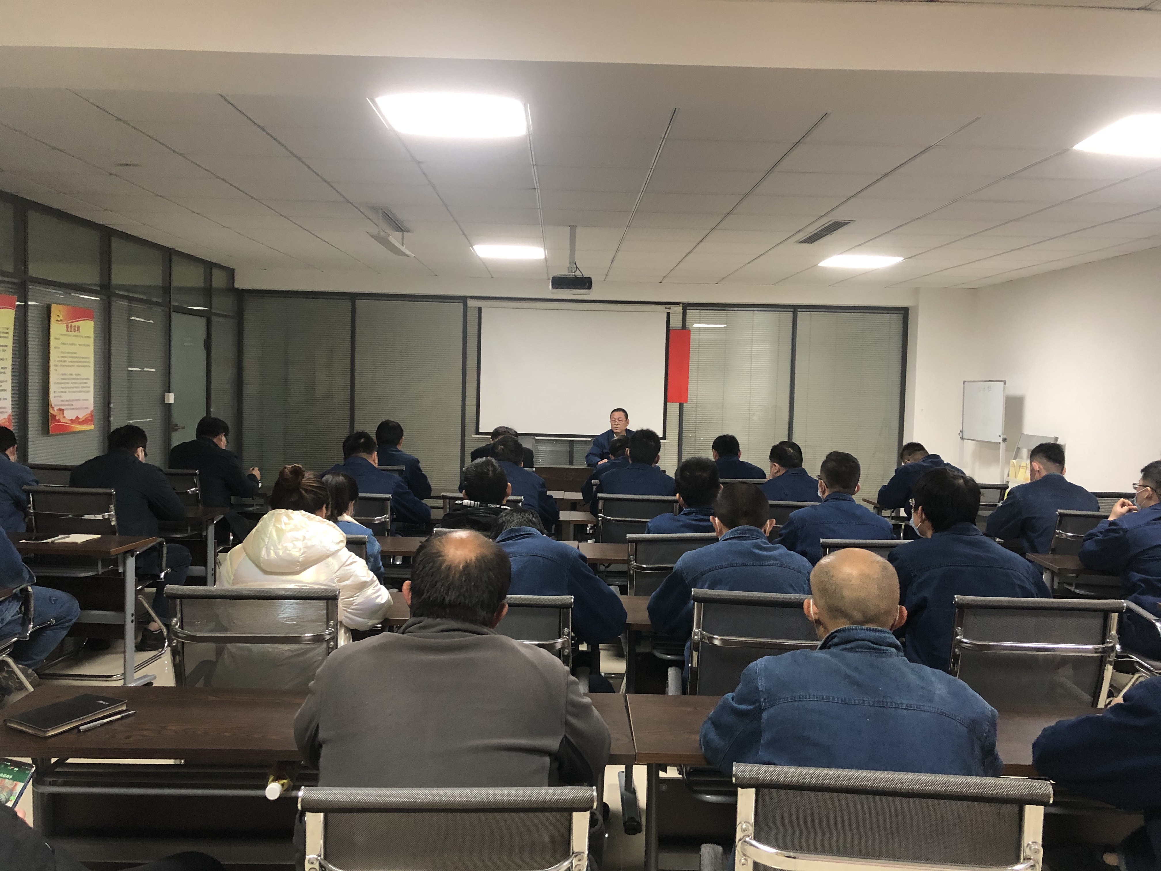 电气公司组织召开11月份三级安全网会