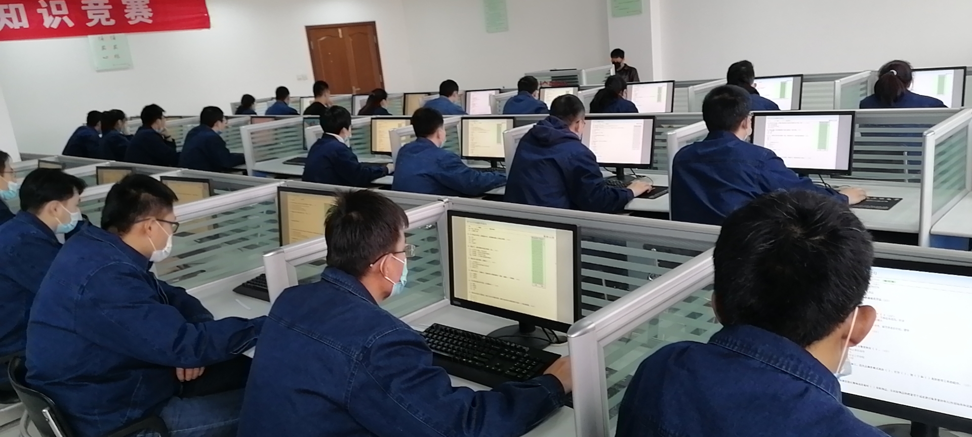 巨能电气职工参加集团安全专业知识竞赛