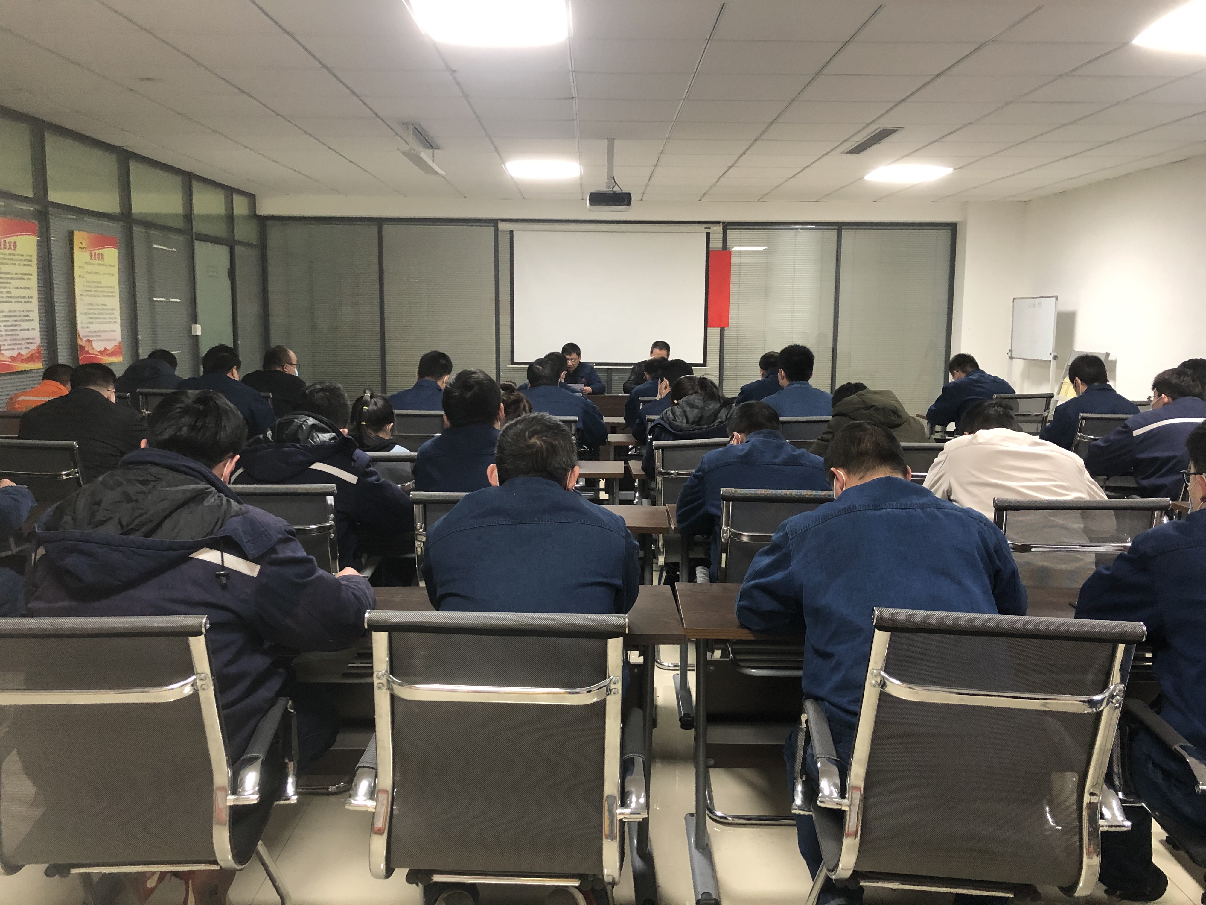 电气公司组织召开3月份三级安全网会