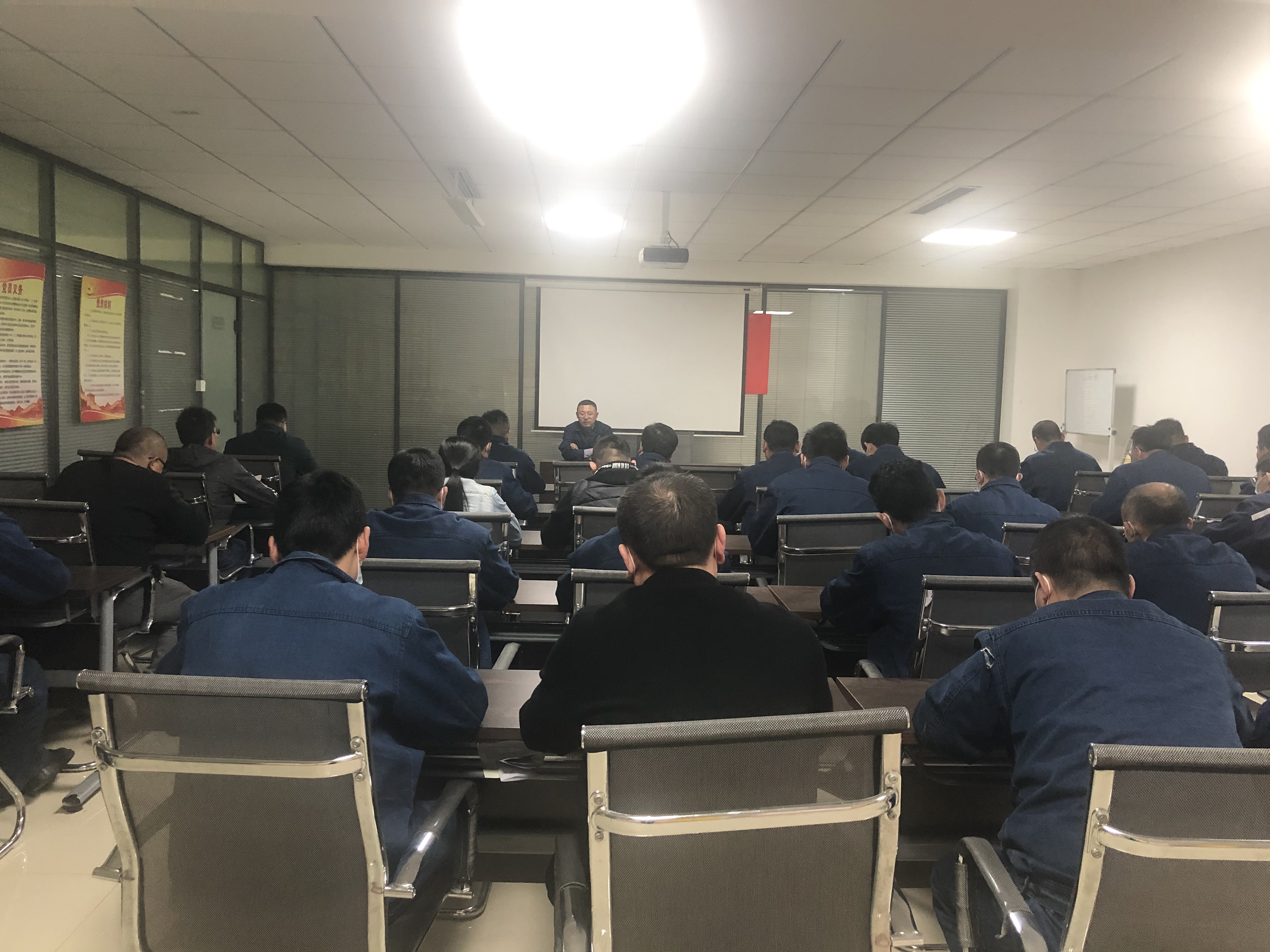 电气公司组织召开4月份三级安全网会