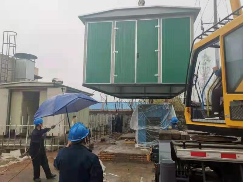 电气公司顺利完成空压机房搬迁