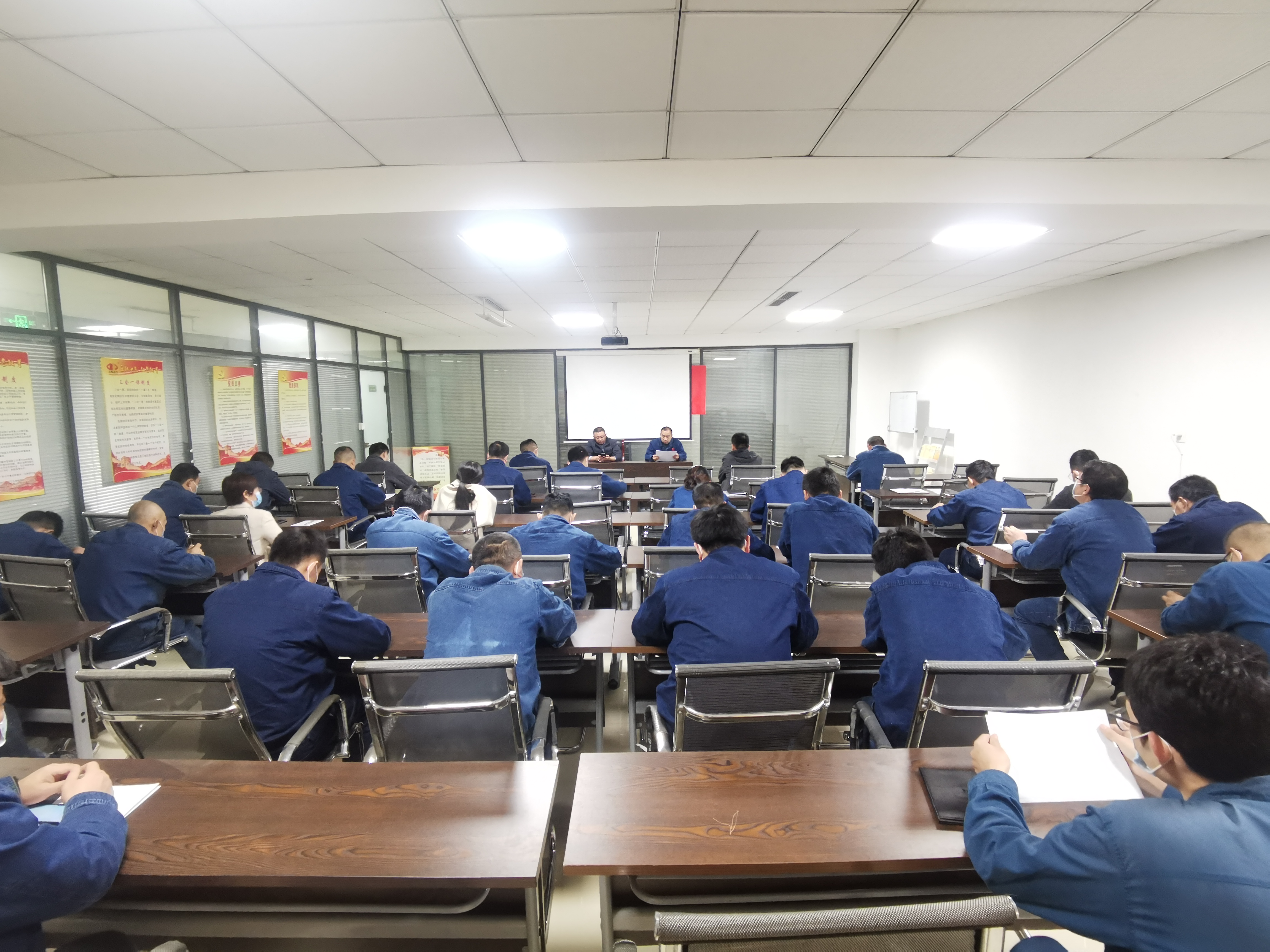 电气公司组织召开2021年11月份三级安全网会
