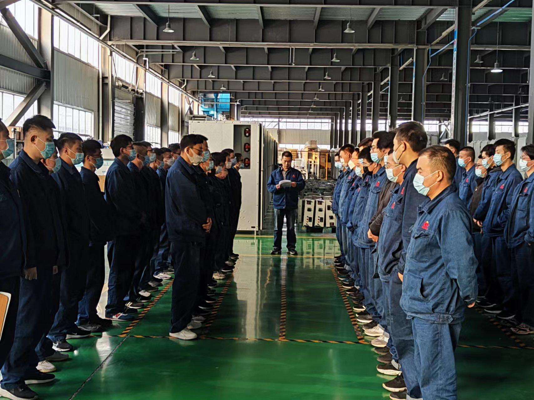 巨能电气质量零缺陷周活动