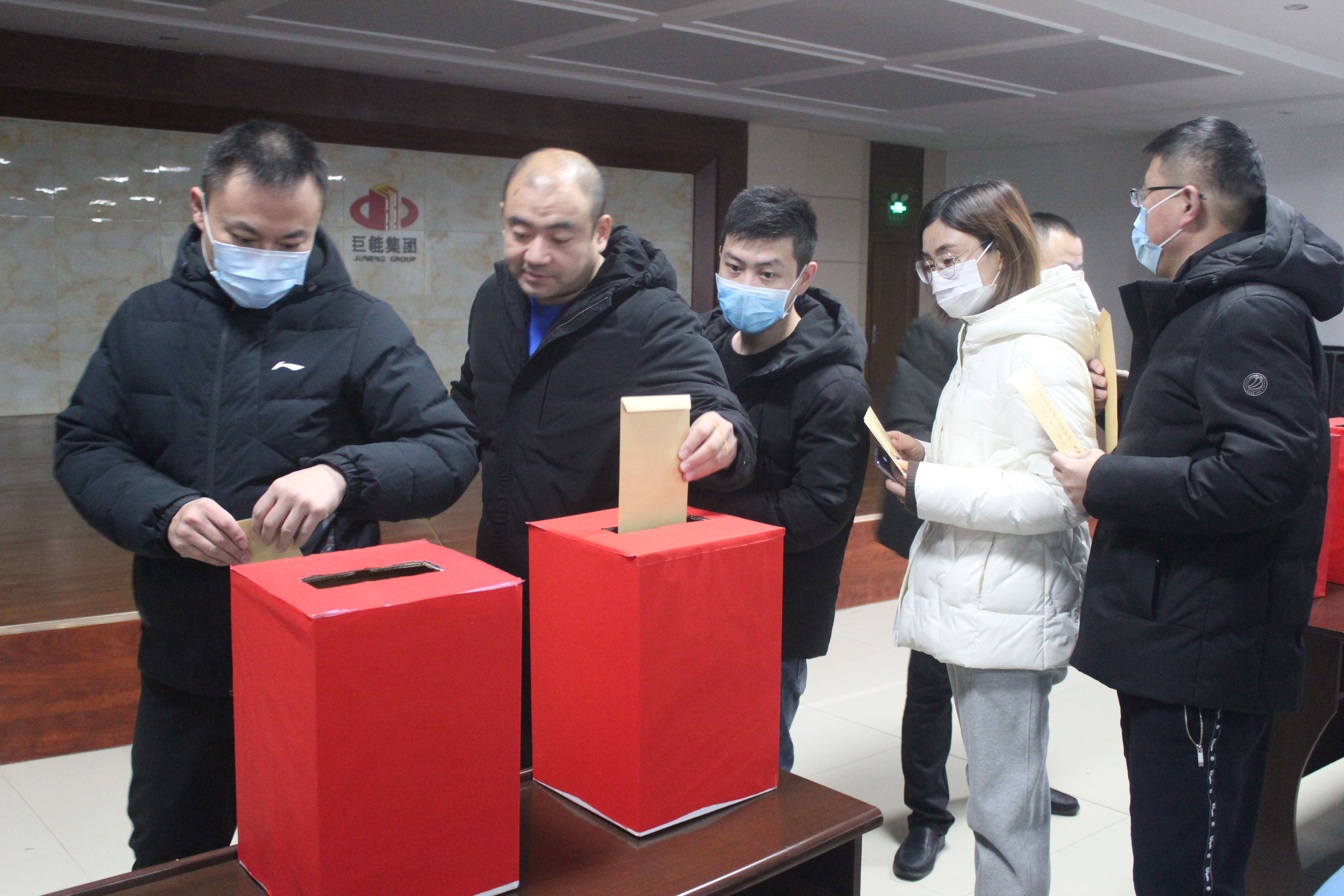 电气公司召开 2021 年终中层干部述职及民主评议会议