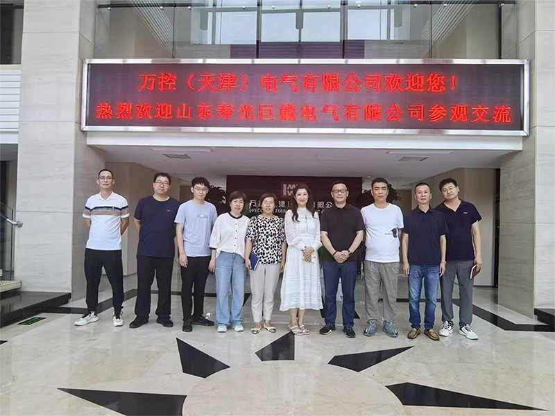 天津万控访行录
