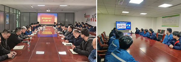 巨能电气开展春节后安全生产开工第一课