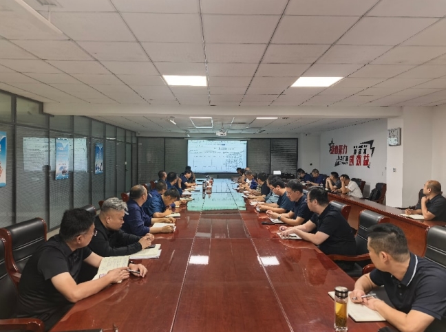 巨能电气组织召开9月份生产经营分析会 复盘前三季度、决战第四季度冲刺年度目标